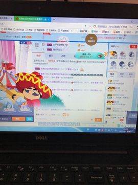 丹从心开始求老板主播照片