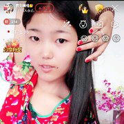 浮乱今生主播照片
