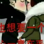 小罗ug
