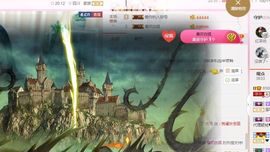 不知道呀……主播照片