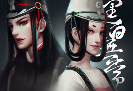 主播救命主播照片