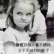 A__小冷灬