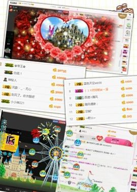 ℳ顔小汐♥主播照片