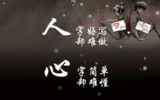 烟火乂沫言彡尐的主播照片