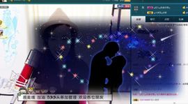 曾经叫豆豆主播照片