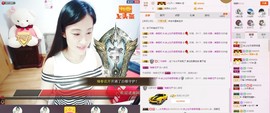 C_@欢喜*牡丹主播照片
