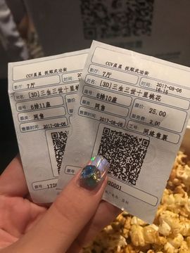 嘉baby❤️主播照片