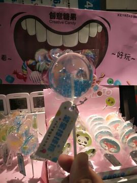 小学学456主播照片