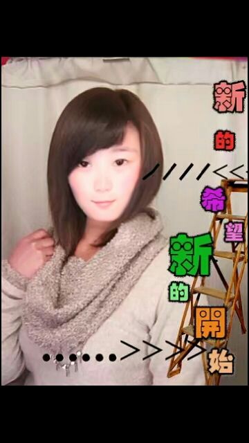 (玲珑儿)玥珥💋湾的主播照片