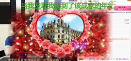 老哥俩升冠困难户主播照片