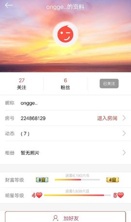 ？？！！，，？？主播照片