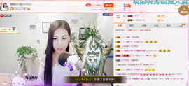 静静的小窝儿主播照片