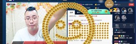 GM-A彪是个主持人主播照片