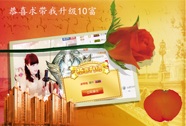 开心❤️❤️果主播照片