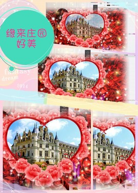 鑫儿～主播照片