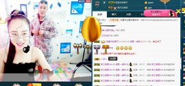 我在69875直播主播照片