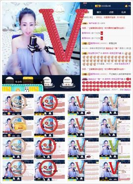 ℳ.休～*主播照片