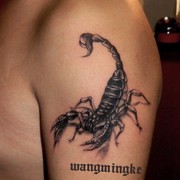W-mingk