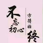 🌸月🌹🌺的头像