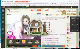 💘💝💜💛💛主播照片