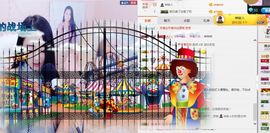 小艺停播主播照片