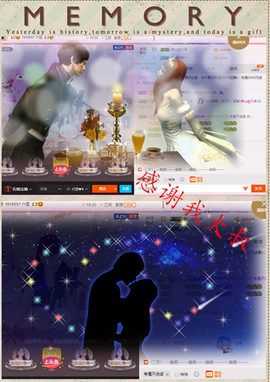 开心❤️❤️果主播照片