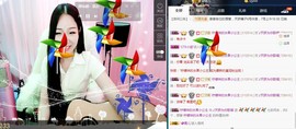 ♫歌舞♪天骄♬休息中主播照片