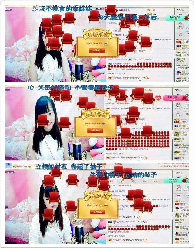 ??呼呼豬??的主播照片