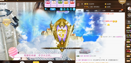 ღ丶颜颜、主播照片