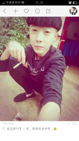 李甜甜💎主播照片