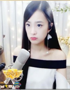 右手还是那个右手！！主播照片