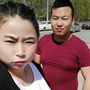 嗳是幸福海报