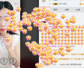 洋洋停播主播照片