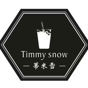 稳住，别浪