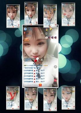 美晋来了😍主播照片