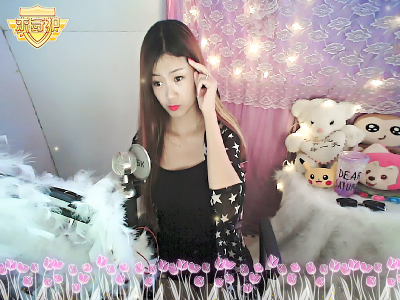 欣怡♚的主播照片