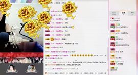 小小甜鈊主播照片