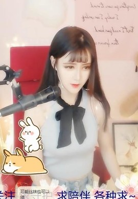 冷就穿主播照片