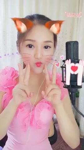梦瑶❤有缘再会主播照片