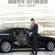 刘成钢2