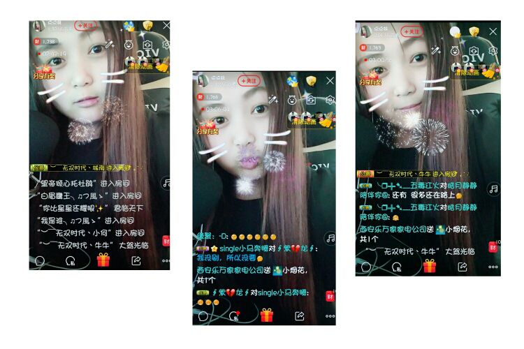 萌萌点点团子渣渣小6的主播照片