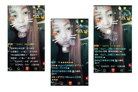萌萌点点团子渣渣小6主播照片