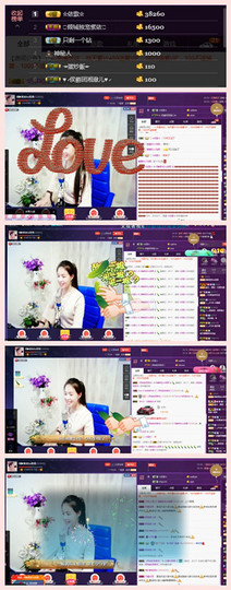 闽❀紫依就此别过主播照片