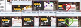 鳄梨酱主播照片