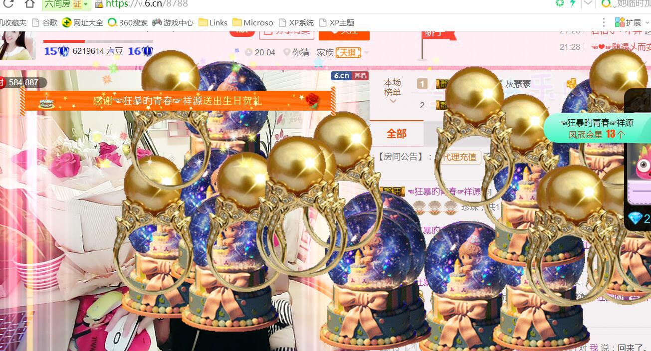 安琪同学的图片