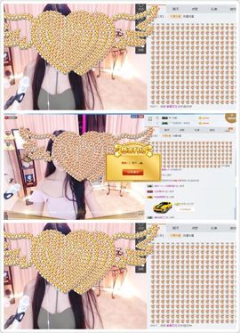 小果❤️求过任务主播照片