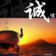 执行者6j