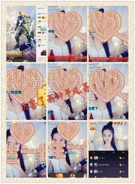 ╰つ﹏菲儿♡等我回来主播照片