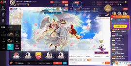 永远♡瓶子主播照片