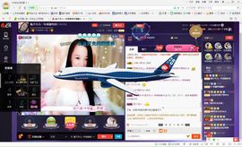 永远♡瓶子主播照片